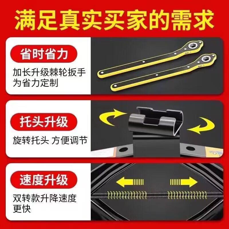 Mihong Japanese car jack car hand crank horizontal tire change special hand crank for car with car German Seiko 3 ton jack + labor-saving wrench