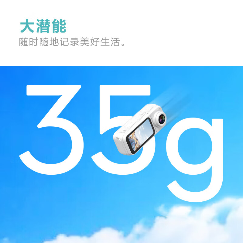 Yingweida S70WIFI version sports thumb camera pet daily record photo portable law enforcement recording life instrument