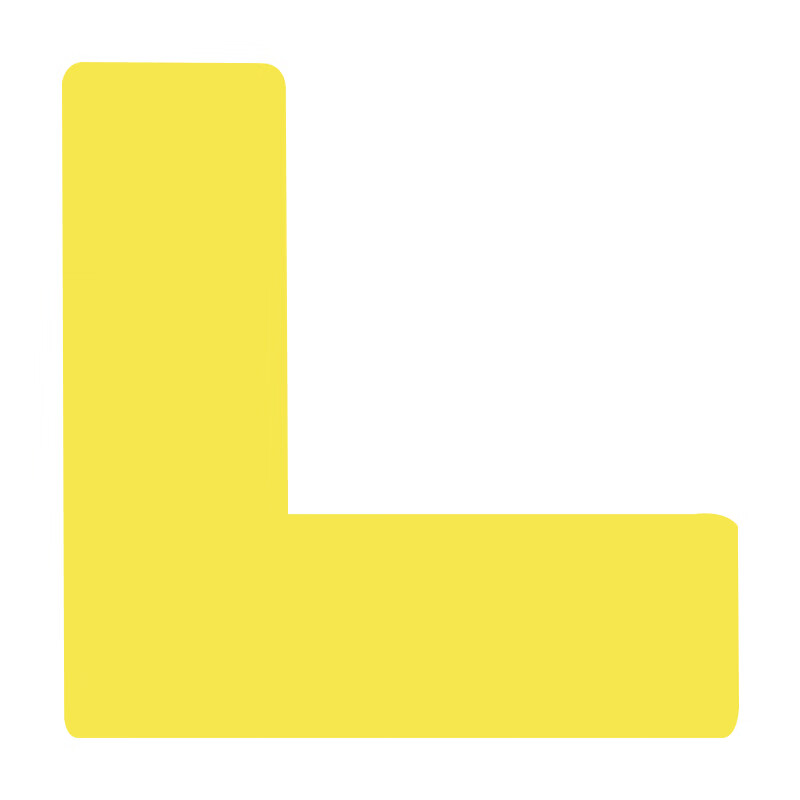 Haoskop positioning stickers (3*1cm) 100 yellow 5S6S on-site management identification stickers 5S floor stickers desk four corner marking stickers L-shaped