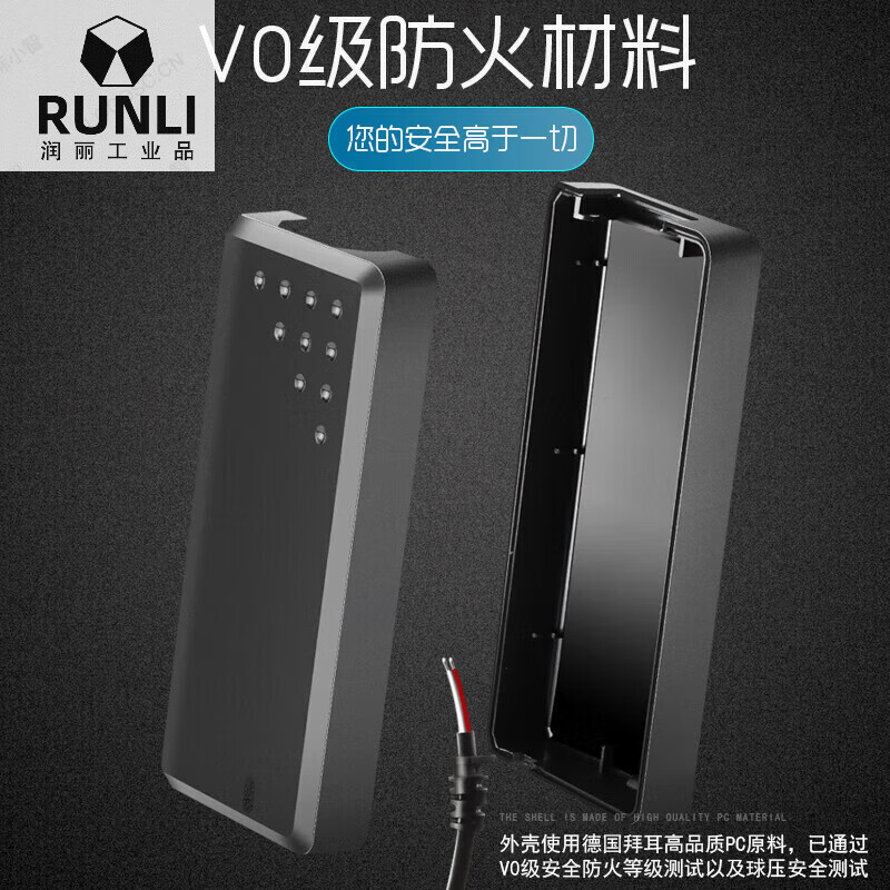 Suitable for dc13V power adapter 13V8A10A15A13V20A23A25A switching power supply transformer 13V 13V5A 65W