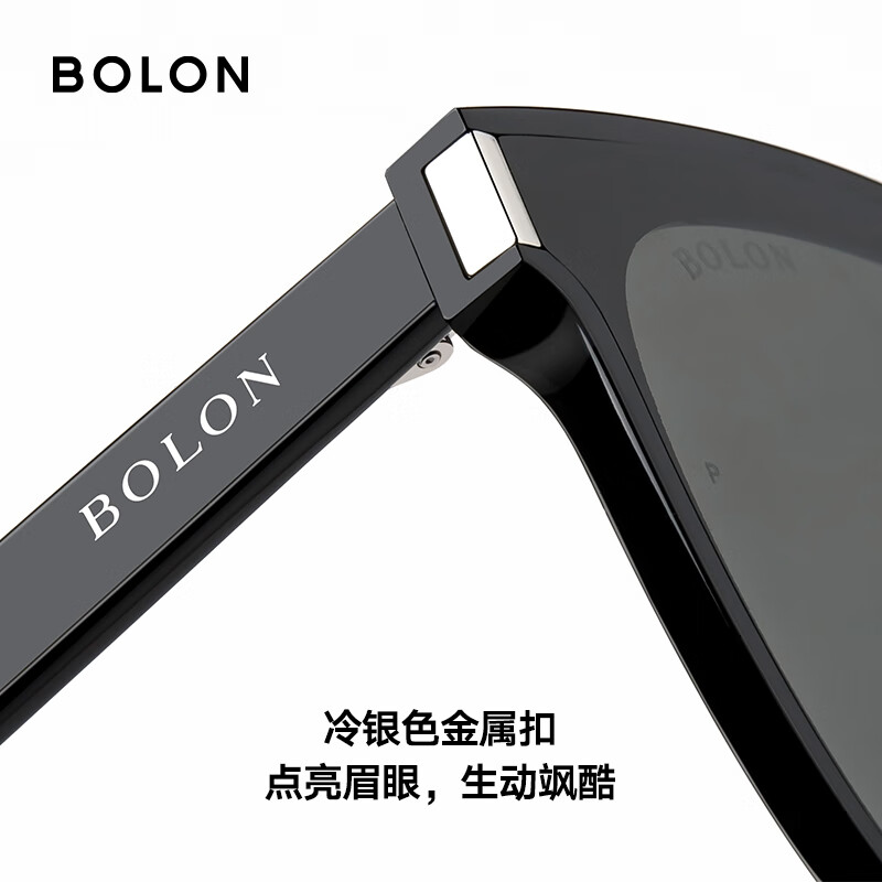 BOLON Tyrannosaurus glasses classic best-selling black super sunglasses men's square sunglasses women's polarized driving glasses BL3111 C10-grey/bright black polarized