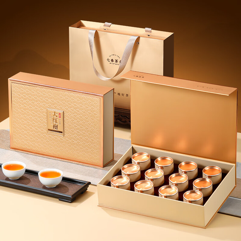 Qichun Tea Special Dahongpao Wuyishan Tea Gift Box 96g Small Can Gift Box for New Year as a souvenir for the elders