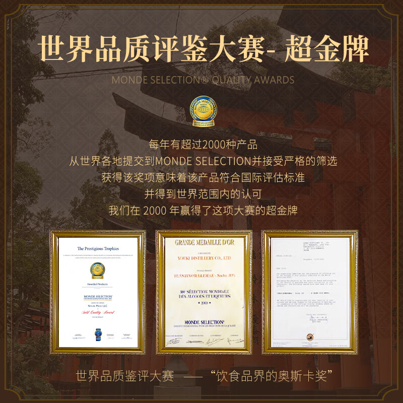 Kazama Ordinary Sake 1.8L Japanese imported ration wine large capacity for all-you-can-drink New Year's goods and Spring Festival gifts for elders