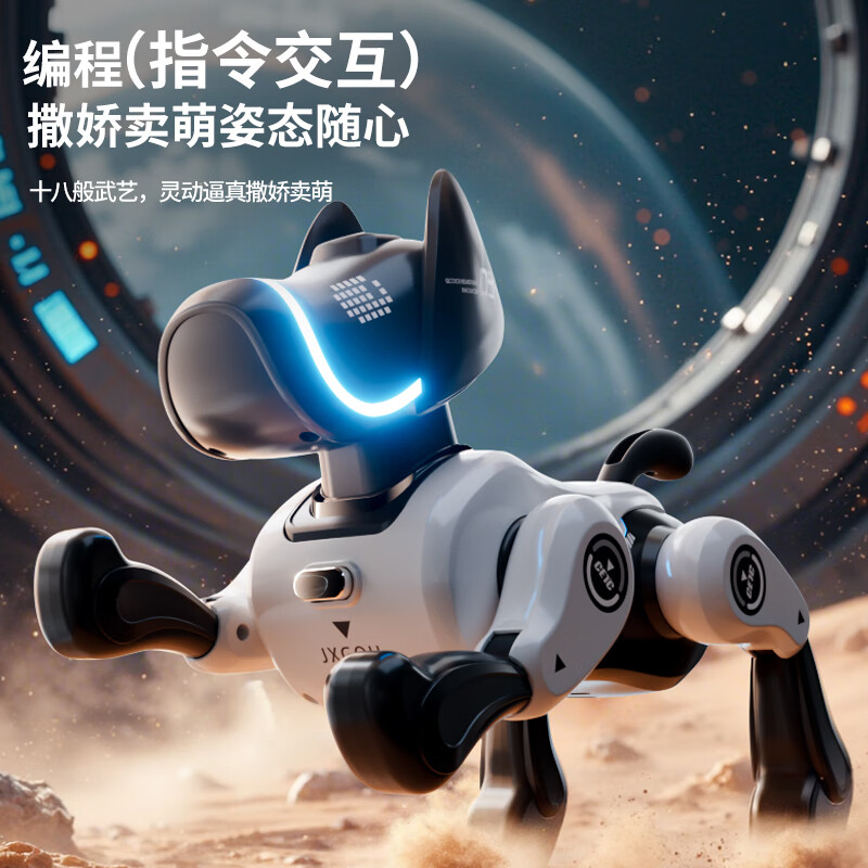 Sodi smart ai remote control car robot dog children's one-year-old New Year's gift baby toy boy and girl transforming robot