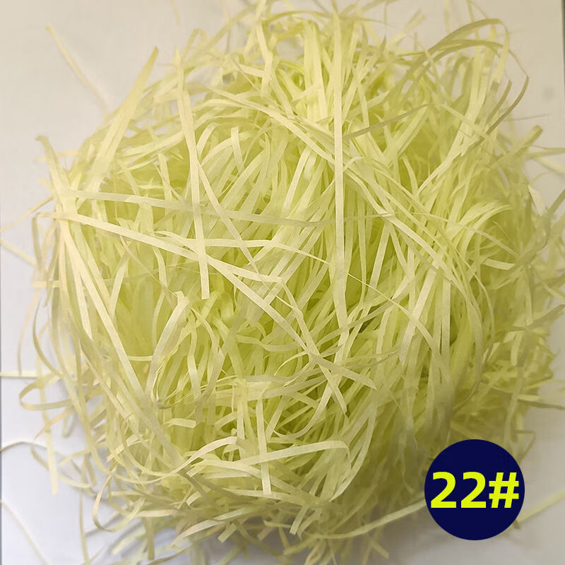 Raffia filling Internet celebrity gift box souvenir cushioning filling for boyfriend and girlfriend wedding candy bedding manufacturer wholesale wine red 500g super cost-effective