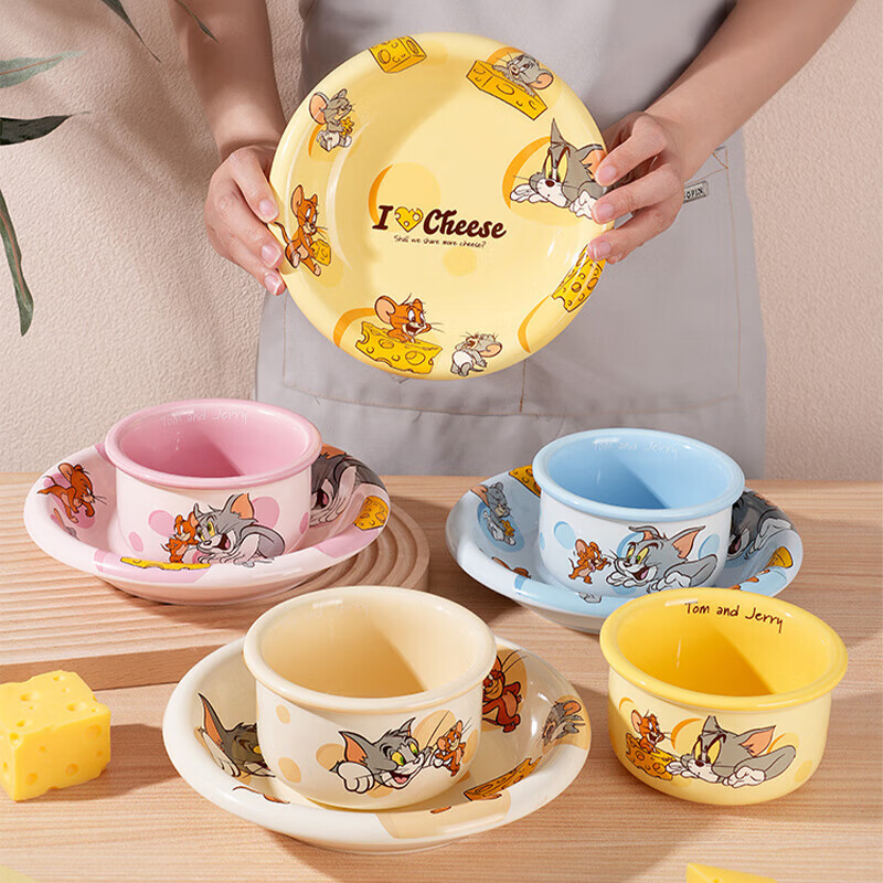 Tom and Jerry ceramic tableware plate, genuine round plate, high-looking dish plate, children's rice bowl, microwaveable home dining plate, Tom and Jerry Qiming 8-inch Dundun round plate-yellow