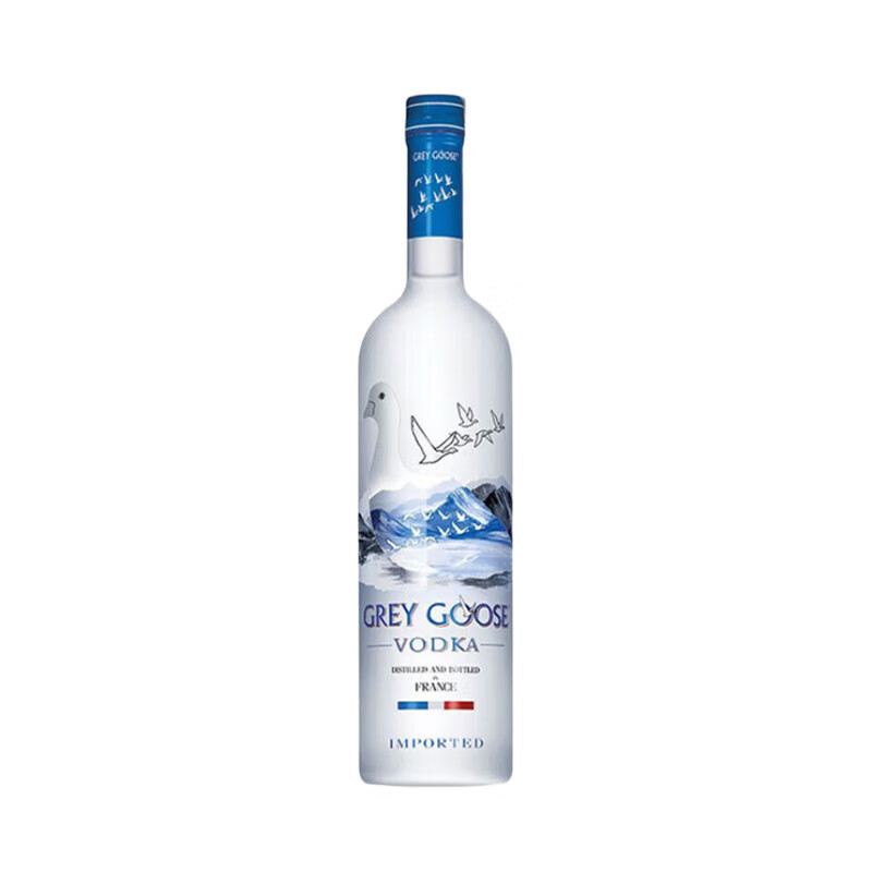 Gray Goose foreign wine original vodka 1000mL*2 bottles cocktail base