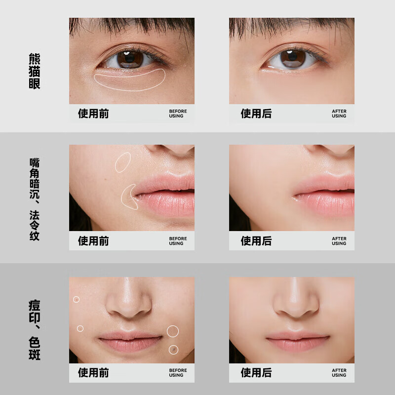 KATO-KATO three-color concealer to cover spots, dark circles, tear troughs, acne marks, liquid brightening, powerful contouring palette, triple cheese concealer 3.9g