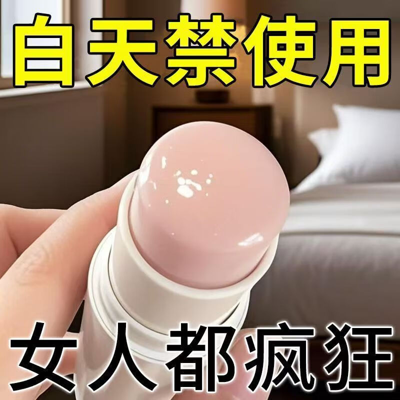 Dr. Shi Hong Kong Chinese and Western Medicine Durable Allergy-Reducing Cream Sensitivity Reducing Durable Pure Natural Plant Genuine Desensitizing Cream 3 boxes The more you fight, the more you fight, the more you fight, the first choice of 98% of users