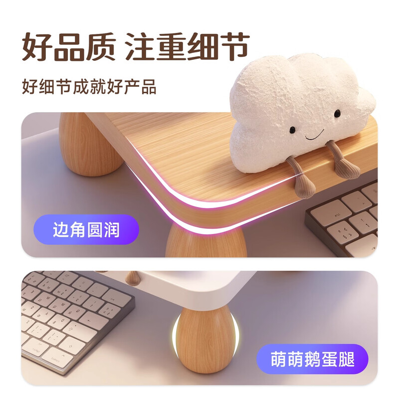 Wooden Shuangfu monitor elevated computer stand computer pad elevated office desk storage rack storage rack laptop stand