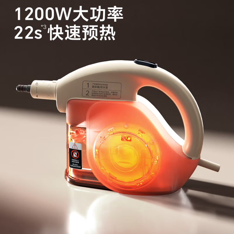 Supor Official Genuine Steam Cleaner Home Portable Kitchen Oil Removal High Temperature Pressure Cleaner Sterilization and Mite Removal Air Conditioning Fabric Whole House Cleaner-C Mechanical Model High Temperature Cleaning 99% Sterilization 100% Mite Removal
