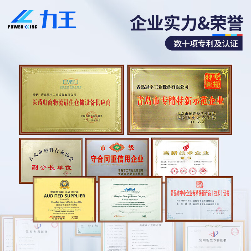 Liwang POWERKING vertical parts box plastic tool warehouse hardware screw shelf storage box accessories plastic storage box material box PK010 370*420*175 blue