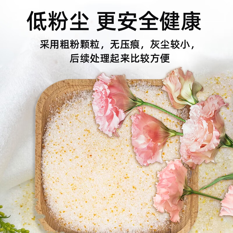 Spring breeze flower desiccant 1.5kg dry flower silica powder DIY production of immortal flower moisture-proof agent reusable desiccant