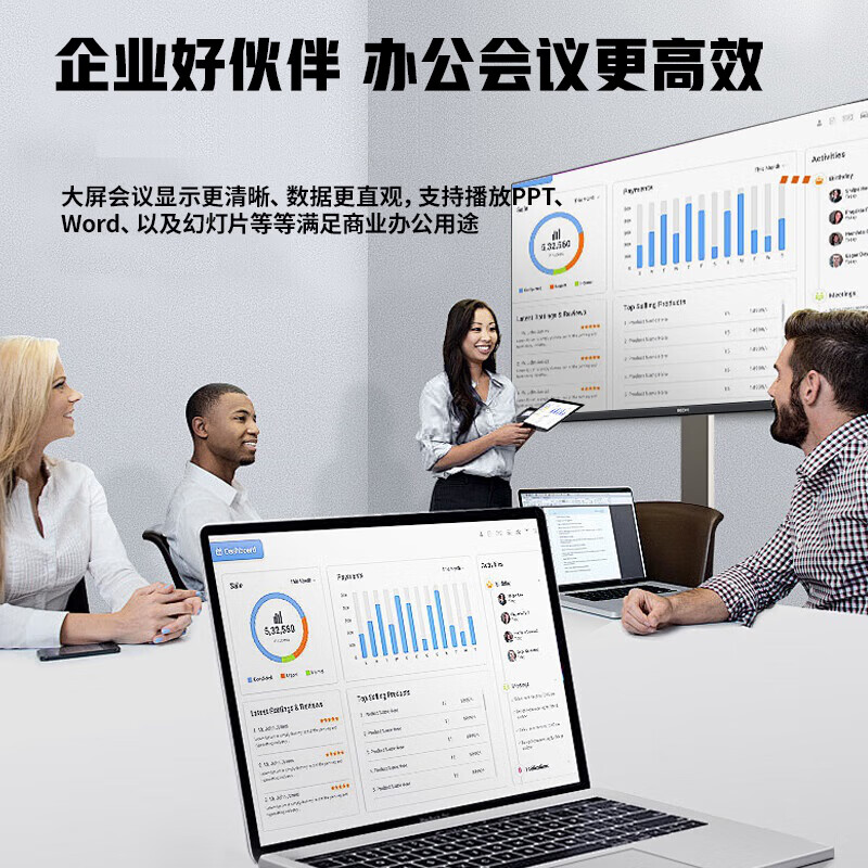 Xiaomi (MI) TV 32-inch 2025 flat-panel TV Redmi A32 energy-saving new version for the elderly home live broadcast Xpress screen smart color TV vertical screen bestie machine trade-in 32-inch removable live broadcast set TV + mobile stand + screen projector