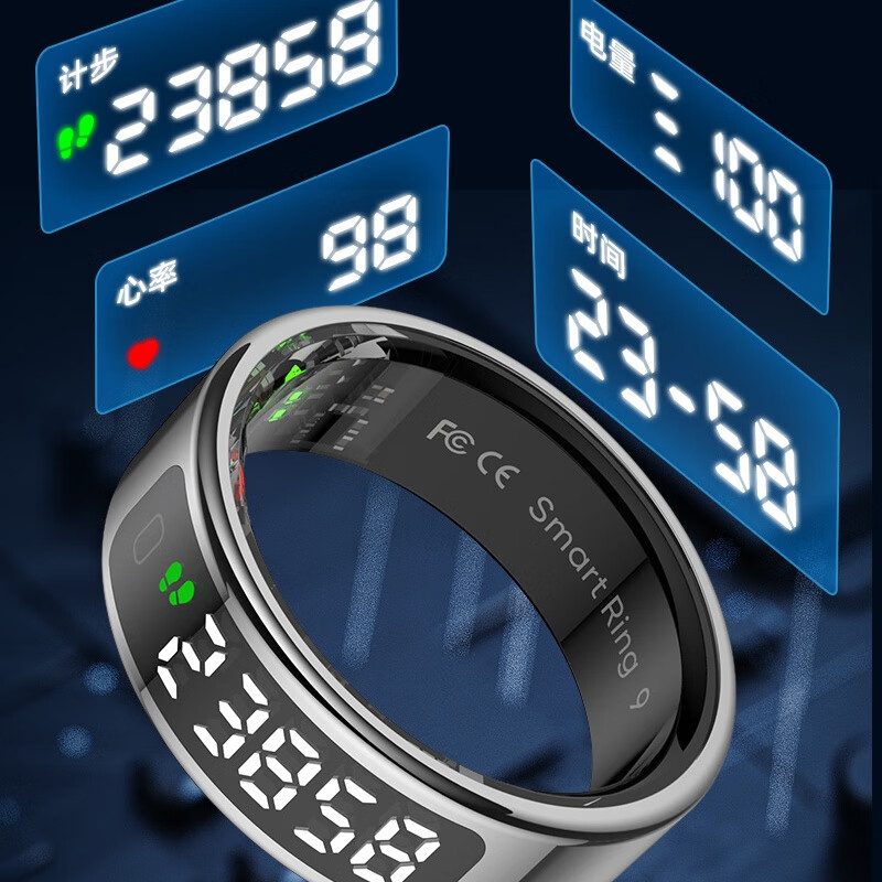HKMW2025 new smart ring multifunctional heart rate blood oxygen sleep health monitoring multi-sport mode recording step counting running smart ring R11C gold video e-book with charging compartment No. 11 (finger circumference 65.4mm)