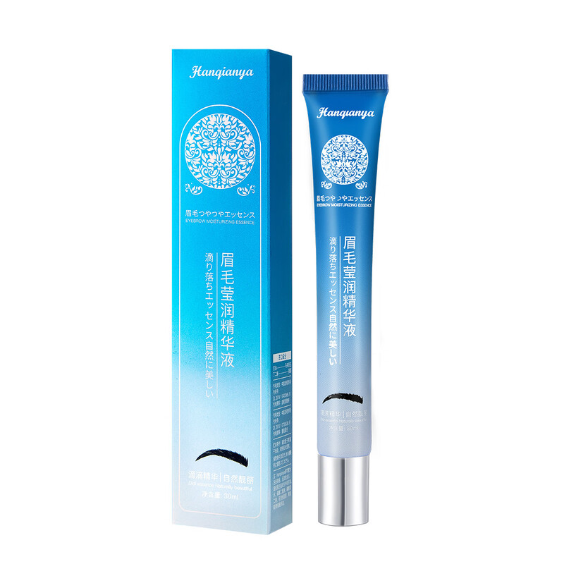 Eyebrow Growth Serum Medical Grade Imported Thick Eyebrows Eyebrow Cream Long Hair Water Men and Women Thick Eyebrow Serum False Eyelashes Supernatural Wild Eyebrows and Eyelashes Nutrient Solution shipped from Beijing warehouse 1 tube Eyebrow Thick Growth Serum Eyebrow Brightening Essence