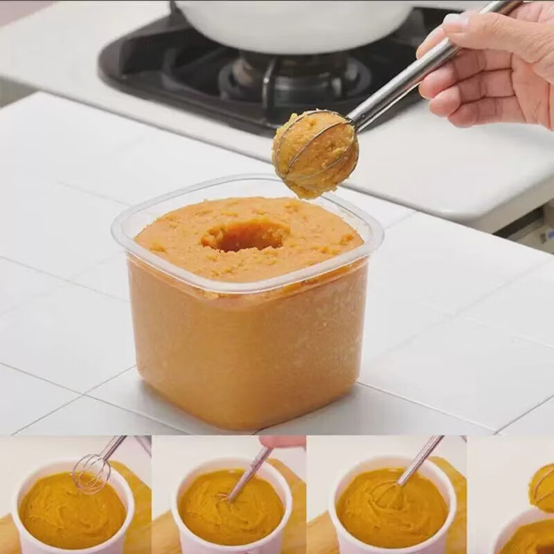 GIOIO Japanese 304 stainless steel miso mixing spoon double-head metering mixer egg liquid sauce egg beater 304 stainless steel