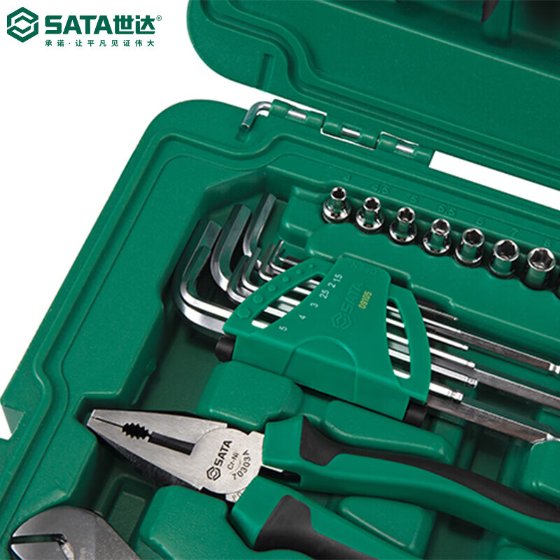 Shida Tools 61-piece Electrician Telecommunications Maintenance Combination Set Wrench Pliers Wallpaper Knife 09536 09536 09536