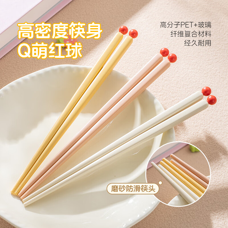 Guangyi Chopsticks and Spoon Set Portable Storage Box for One Person Student Portable Tableware Chopstick Box Single Pack 304 Dopamine Transparent Portable 3-piece Set White
