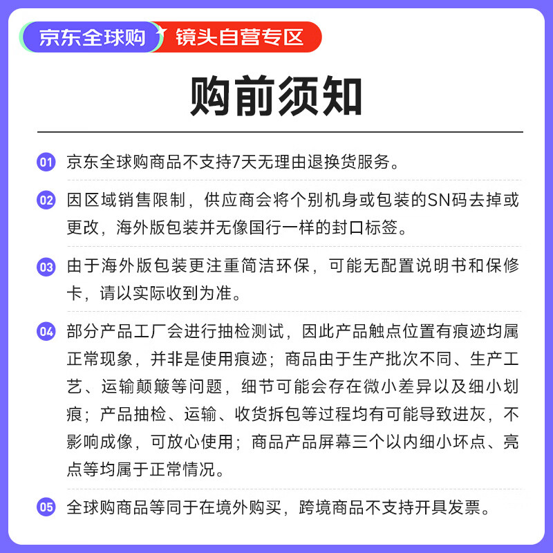 Tamron A071S 28-200mm F/2.8-5.6 Di III RXD full-frame large aperture mirrorless telephoto large zoom lens (Sony full-frame FE mount)