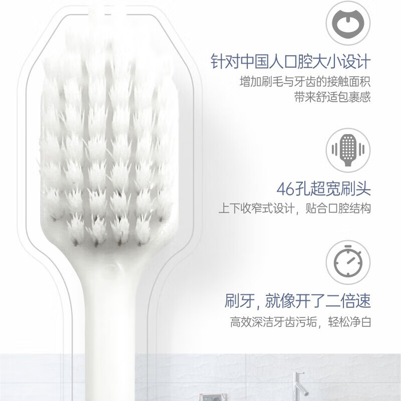 Tianqi wide soft toothbrush single pack adult toothbrush soft bristles wide head cleaning oral cavity teeth family pack