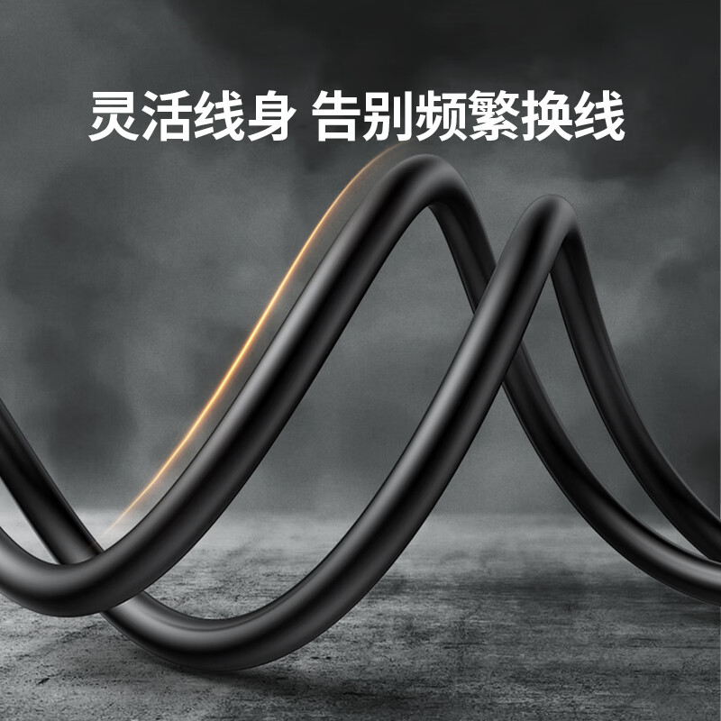 Greenlink 3.5mm to double lotus head audio cable, one into two, red and white 2RCA male to male one to two connection cable, mobile phone computer TV adapter audio amplifier 2 meters 90247