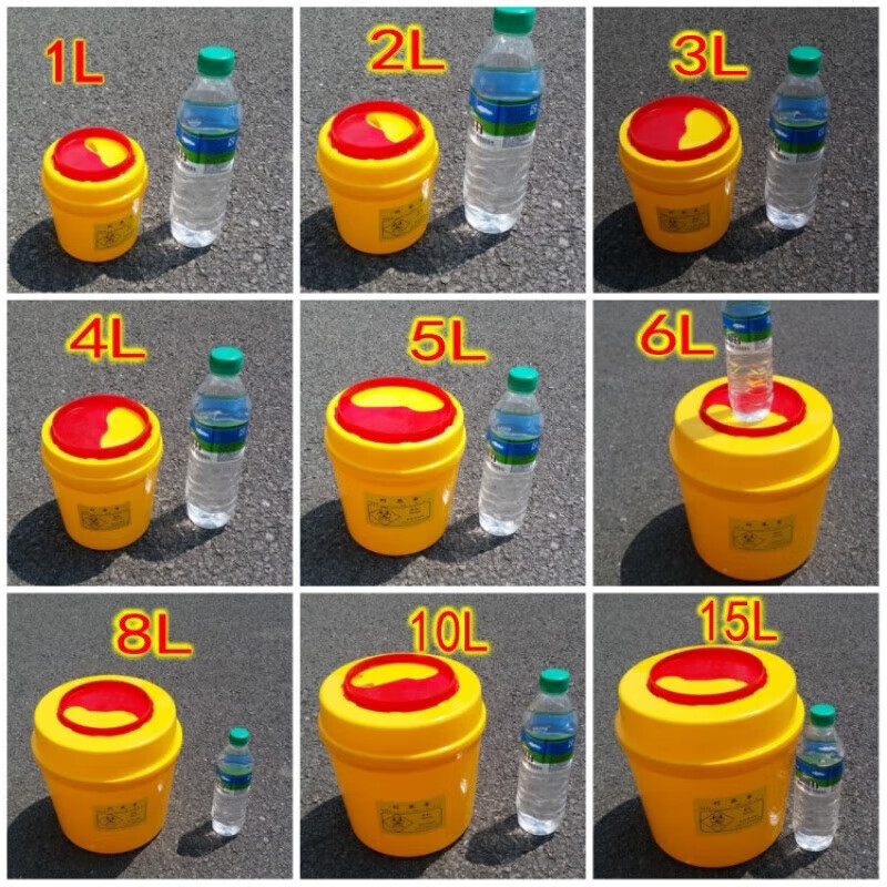 Zhongde is suitable for round disposable sharps box yellow square sharps box trash can round 18 liters (50 pieces per box)
