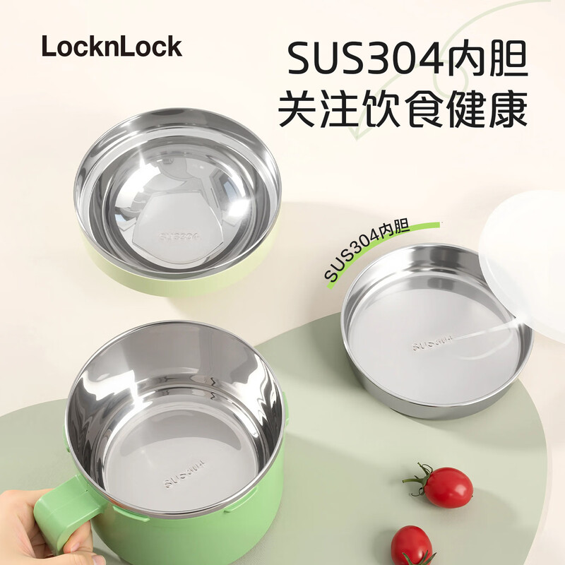 Lock & Lock Large Capacity Instant Noodle Bowl with Cover Dormitory Cute Lunch Box Student Personal Lunch Box Instant Noodles 1000ML Green