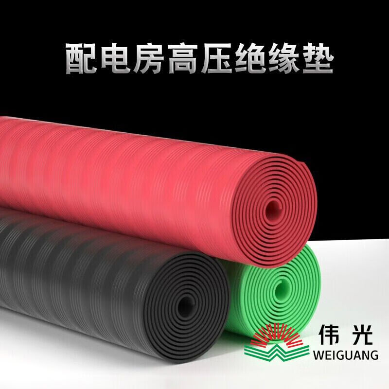 Rubber pad high-voltage insulated power distribution room anti-shock and wear-resistant 5/10mm cooked rubber industrial anti-static anti-skid plate sample (a small piece with no fixed size) black flat surface