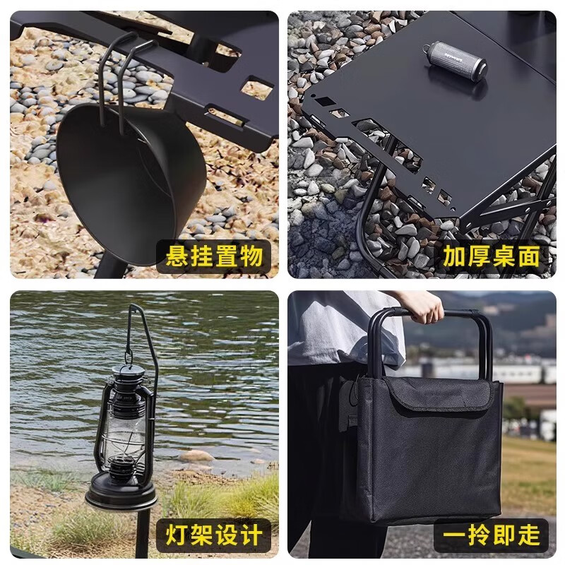 Shu Yiran folding table outdoor camping portable dining table night market stall small table multi-functional tactical picnic small tea table black with storage bag - single table extended version