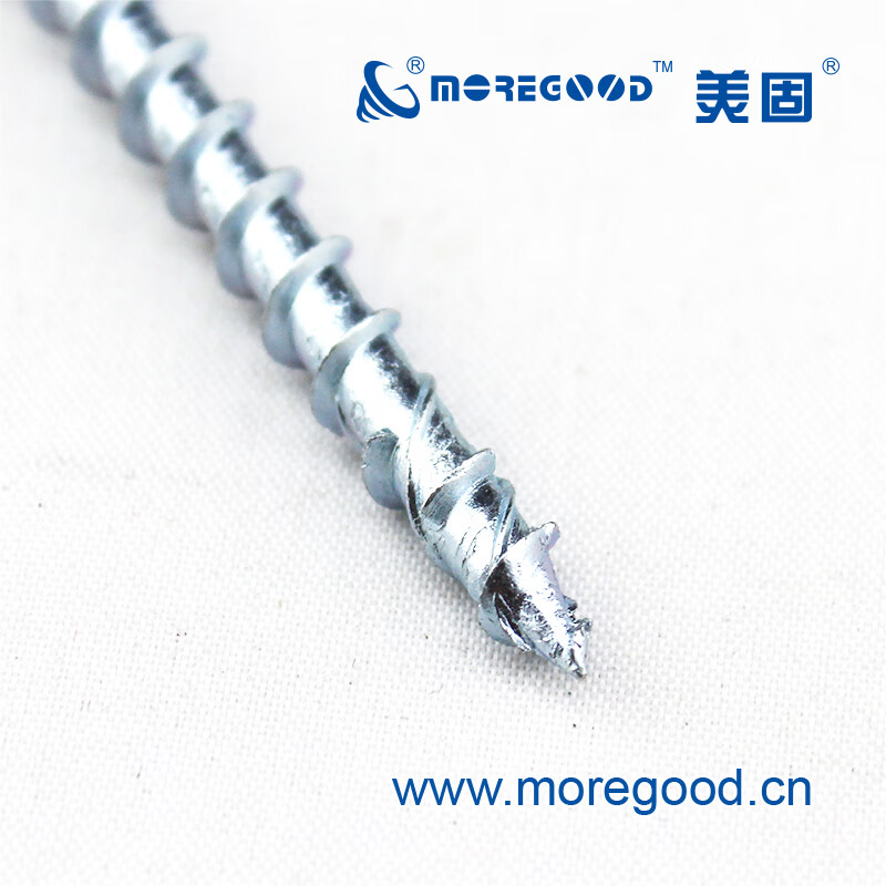 Ji Litian Meigu double countersunk head quick-tapping wood screws hardwood anti-cracking fiberboard board nailing screws flat head self-tapping screws blue and white zinc plum slot 4*50 300 pieces/box