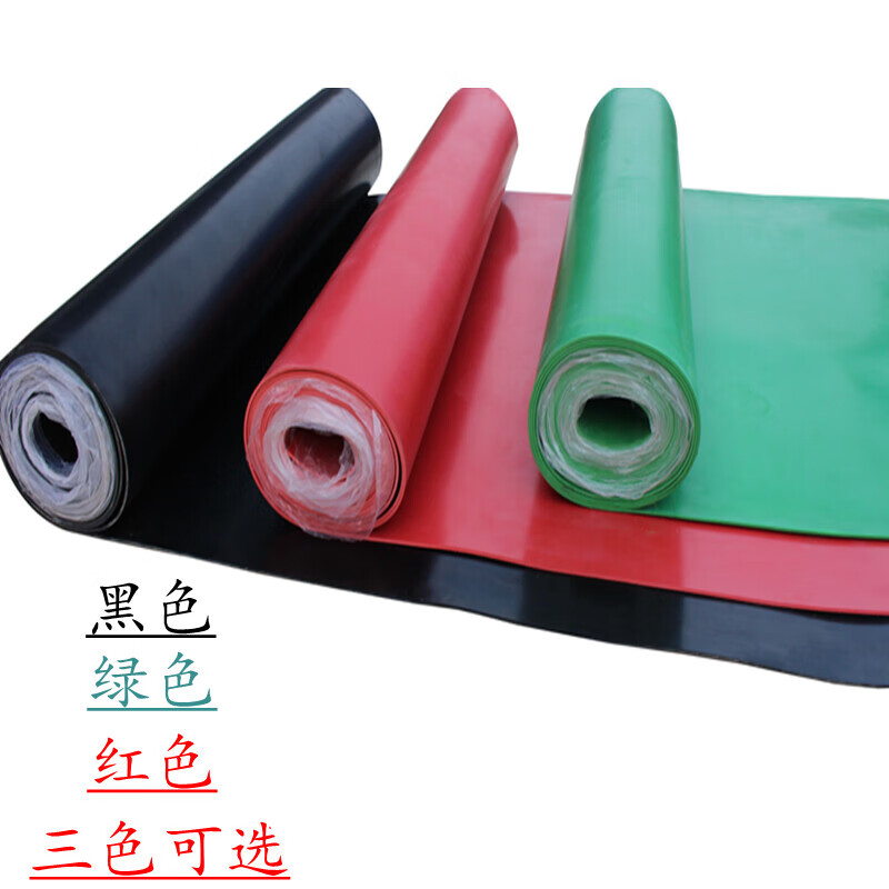 Zhihuishu high-voltage insulating rubber mat distribution room insulating rubber sheet black rubber mat insulating floor rubber rubber floor mat thickened black 3mm thick 1 meter wide 5 meters long
