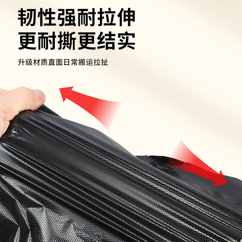 Baiyun Chaobao 60L four-wheel slide with base pop-up lid trash can with lid indoor and outdoor hotel supermarket kitchen B-014A 80*100 flat mouth garbage bag 50 pcs/pack