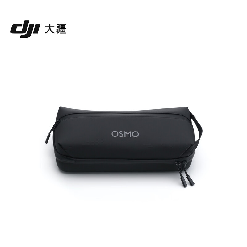 DJI Osmo 360 Storage Bag Osmo 360 Accessories