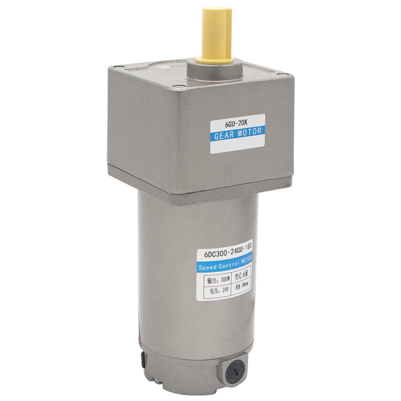 Yue Changsheng DC brushed reduction motor high torque 12v24V48v adjustable speed forward and reverse/torque gear micro motor 80 type 100W output shaft 10MM key 4 6-10 rpm DC motor DC24V