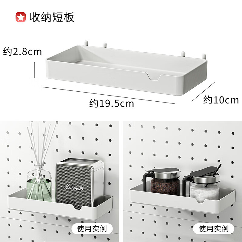 Jidaocook16mm hole board accessories hook e-sports wall hanging basket storage rack storage diy round hole universal magnetic J-shaped hook 5 pieces 16mm hole spacing/6mm aperture