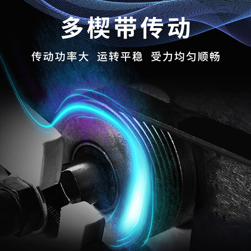 Yidong vertical exercise bike YD-5500LCD/piece