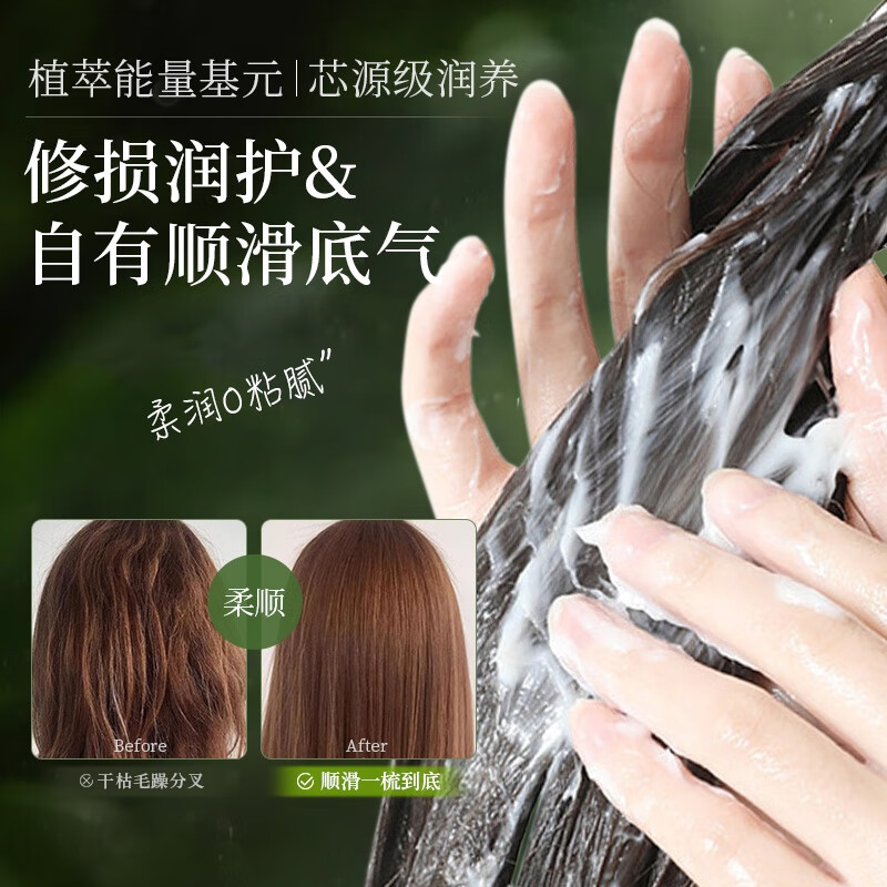 Dihuazhixiu Nourishing and Repairing Baking Ointment No-Evaporation Film Inverted Mask 1L1000ml Conditioner Eight Plant Essence Milk Nourishing and Repairing Baking Ointment 1000ml (Two bottles) 1L