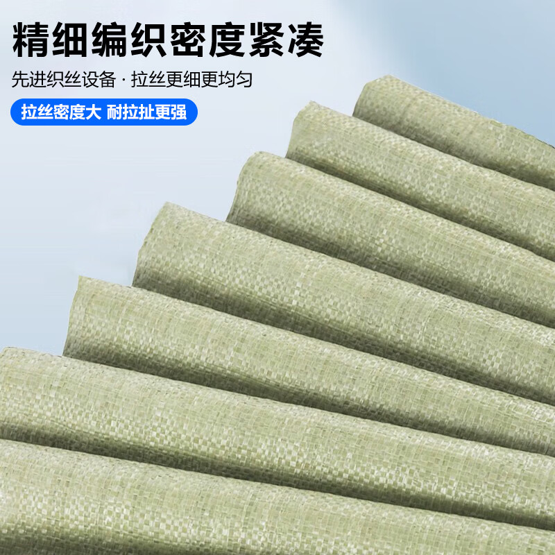 Befute woven bag snakeskin sack moving packing decoration garbage express woven nylon feed large bag 120*150/10 pieces