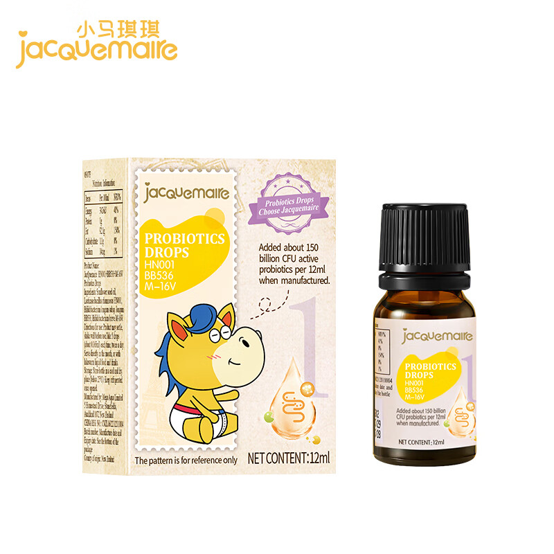 Xiaoma Qiqi infant probiotic drops 150 billion pure imported probiotics 0-6 months baby probiotic drops 12ml