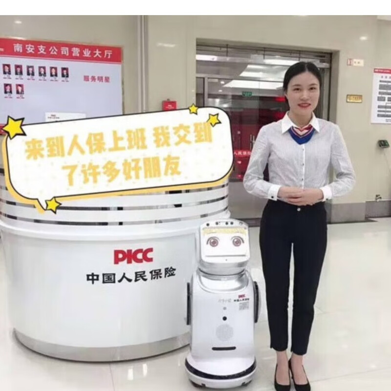 Daling Xiaobao Intelligent Robot Shape Exhibition Hall Explanation Restaurant Welcome Reception Accompanying Voice Children AI Kindergarten Daling Xiaobao Gold (Prototype)