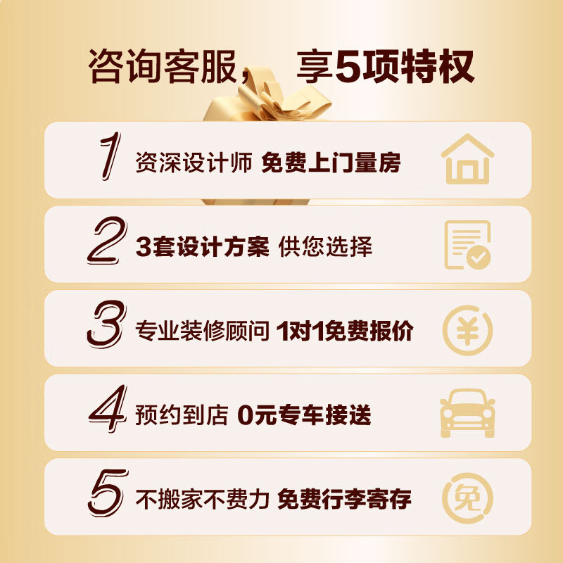 FOREST AFTER RAIN Whole house decoration company Living room renderings Interior decoration construction Full decoration and partial renovation of old houses