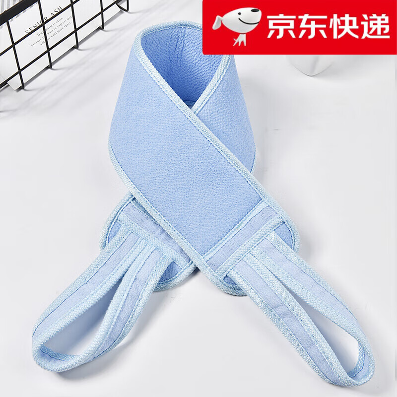 Fat Donglai's same style bath towel with back strip, thickened bath towel, adult long mud bath towel, men's and women's back rub strip, blue back rub strip