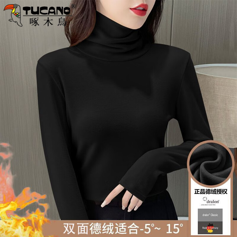 Woodpecker double-sided German velvet turtleneck warm thickened bottoming shirt for women in autumn and winter new style small versatile pile collar long-sleeved top burgundy high quality 2XL recommended 125-140 pounds
