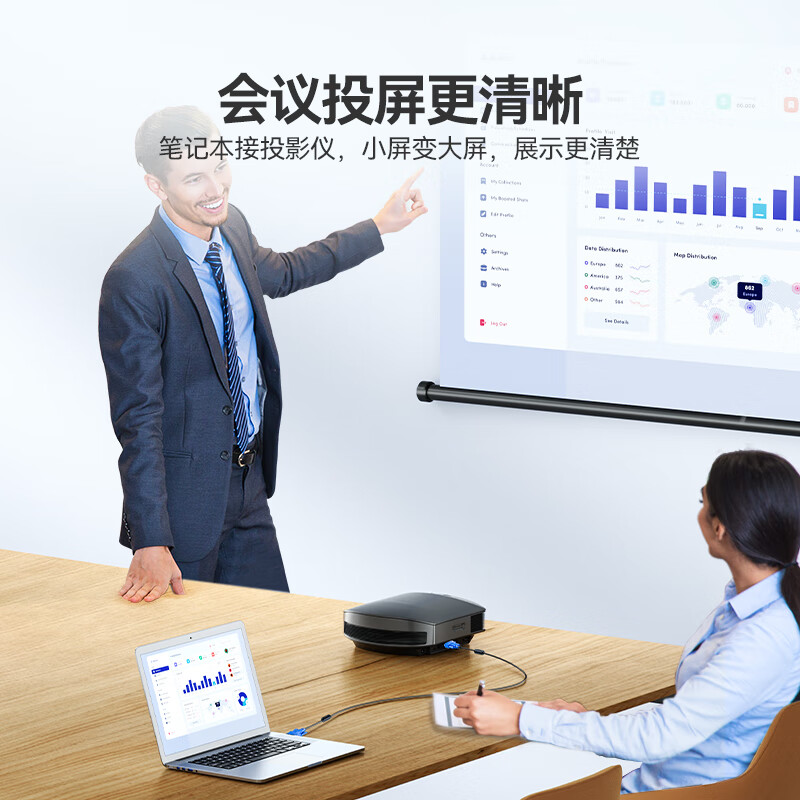 Shanze HD VGA cable double magnetic ring 3+6 copper core desktop computer host connected to projector monitor video signal connection cable 3 meters VM-1030