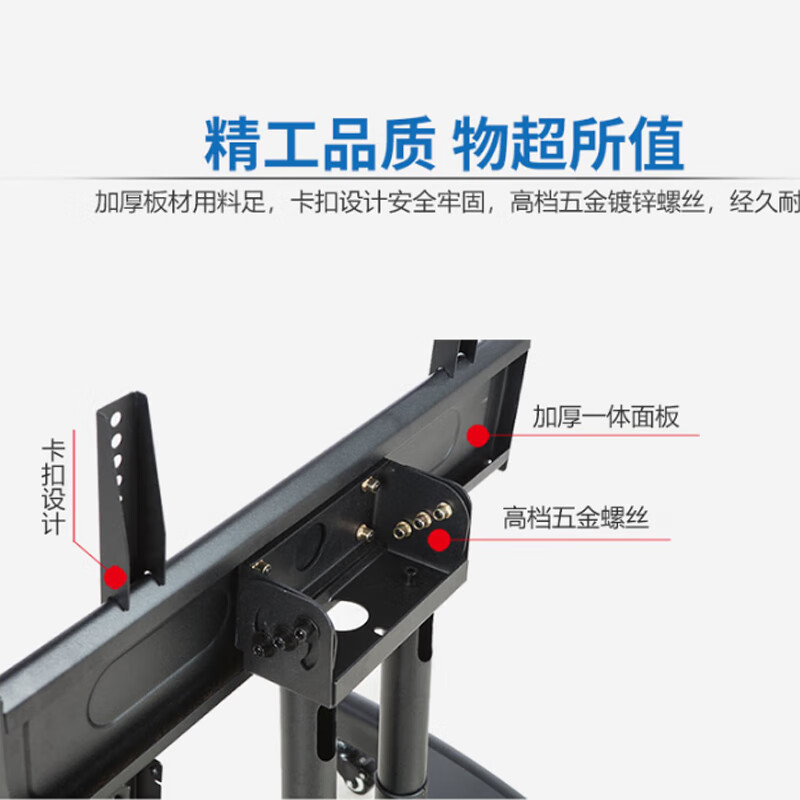 CASVET Cansheng VMM1100 TV Bracket Inclined Stage Display TV Floor-standing Mobile Mount TV Review Trolley Back Stand Stand 32-100 inches Floor-standing Black 32-75 inches Model 11