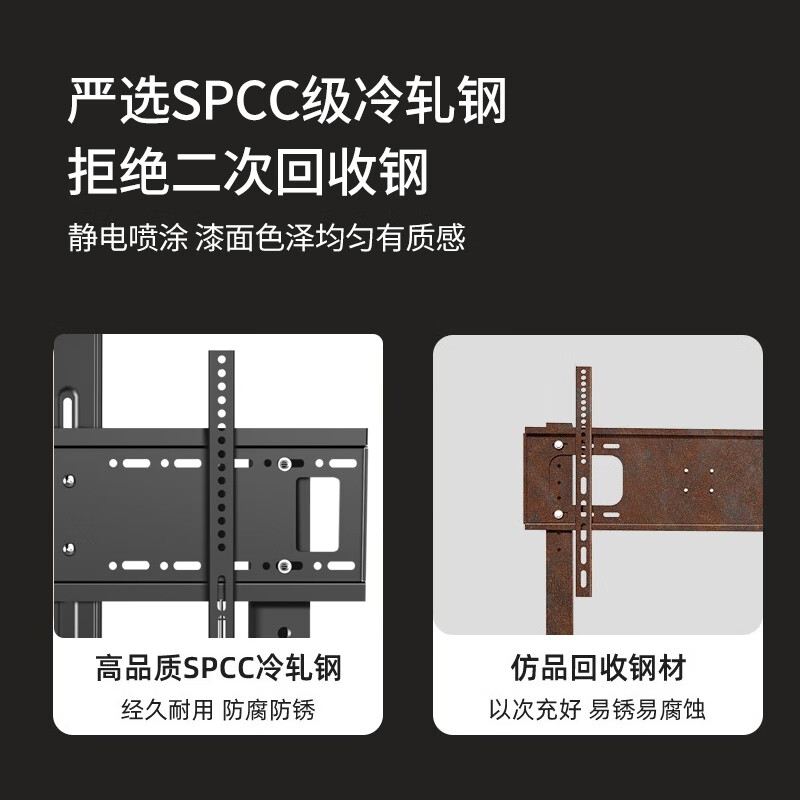 Solid Cool 32-75 inch TV floor stand movable cart stable load-bearing conference tablet all-in-one machine smart screen education exhibition opening adapted for Xiaomi Skyworth TCL Konka 43-75 inch TV mobile stand - thickened version