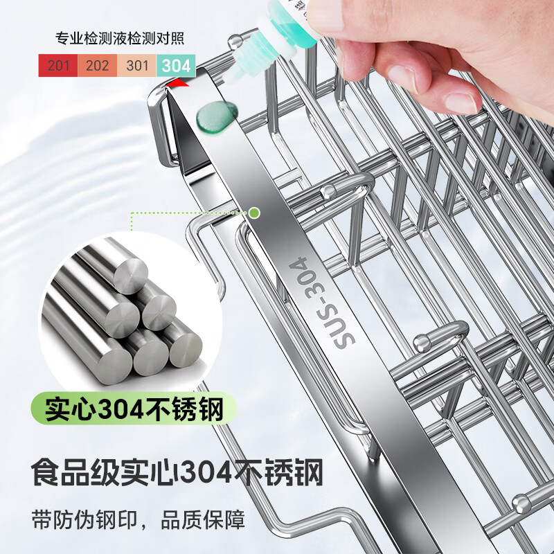 Fanxi Chopstick Storage Box Chopstick Tube 304 Stainless Steel Chopstick Storage Box Wall-mounted Chopstick Tube Drain Chopstick Cage Rack Upgraded Solid 3043 Grid Storage + 4 Hooks
