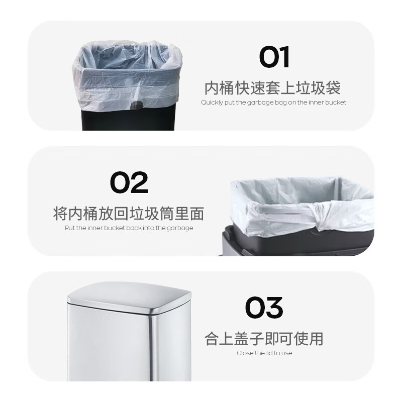 GNF 15L stainless steel trash can with lid and foot pedal for home kitchen living room hotel office bathroom inside and outside double bucket flip cover soft sound slow down non-stick fingerprint square sand silver steel