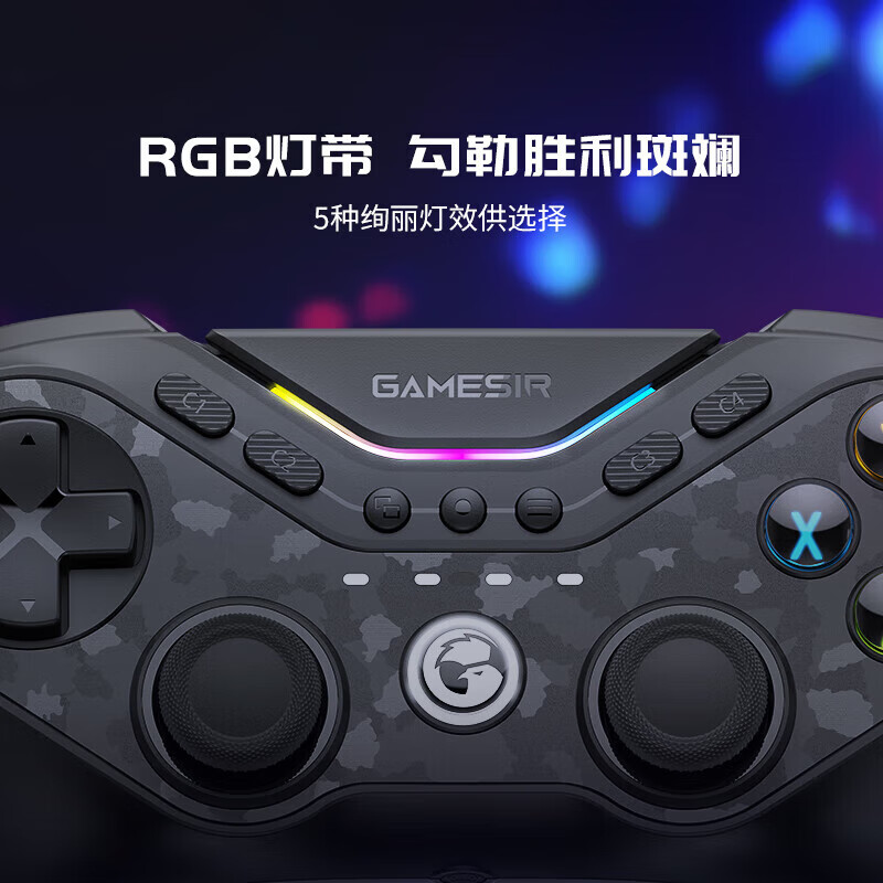 Geshi Chick's self-operated T3pro Nine-tailed Fox wireless game controller Swtich2 pc T3pro Nine-tailed Fox + storage bag rocker cap set birthday gift for boyfriend and girlfriend